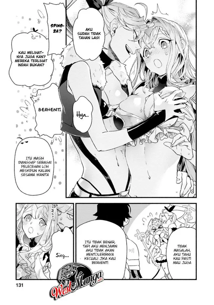 image-komik-sono-monban-saikyou-nitsuki-tsuihou-sareta-bougyo-ryoku-9999-no-senshi-outo-no-monban-toshite-musou-suru-chapter-5-11/32