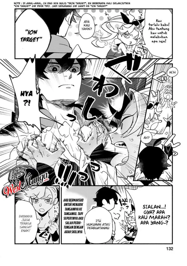 image-komik-sono-monban-saikyou-nitsuki-tsuihou-sareta-bougyo-ryoku-9999-no-senshi-outo-no-monban-toshite-musou-suru-chapter-5-12/32