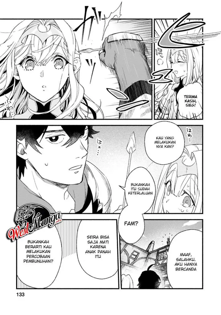 image-komik-sono-monban-saikyou-nitsuki-tsuihou-sareta-bougyo-ryoku-9999-no-senshi-outo-no-monban-toshite-musou-suru-chapter-5-13/32