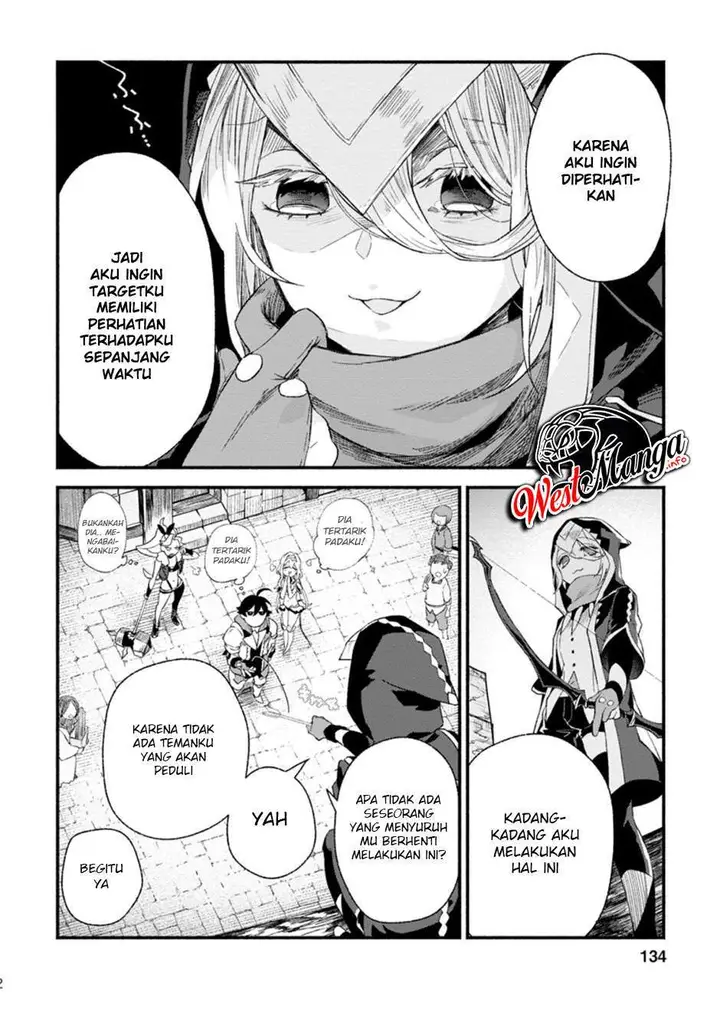 image-komik-sono-monban-saikyou-nitsuki-tsuihou-sareta-bougyo-ryoku-9999-no-senshi-outo-no-monban-toshite-musou-suru-chapter-5-14/32