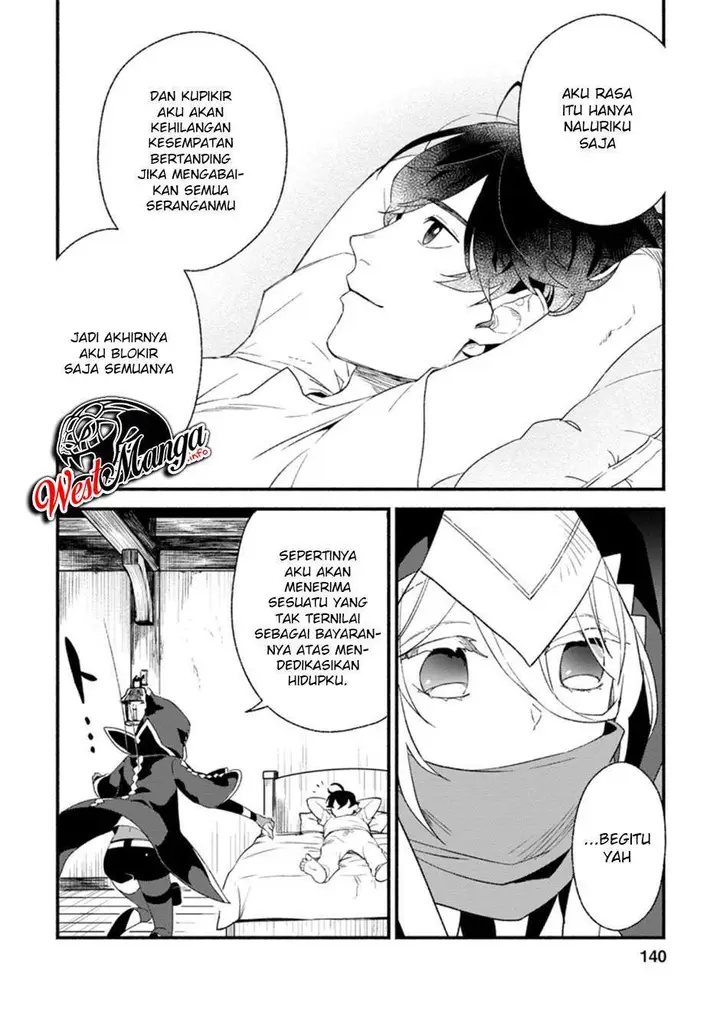 image-komik-sono-monban-saikyou-nitsuki-tsuihou-sareta-bougyo-ryoku-9999-no-senshi-outo-no-monban-toshite-musou-suru-chapter-5-20/32
