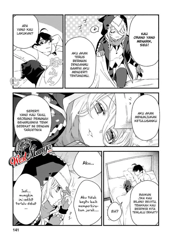 image-komik-sono-monban-saikyou-nitsuki-tsuihou-sareta-bougyo-ryoku-9999-no-senshi-outo-no-monban-toshite-musou-suru-chapter-5-21/32