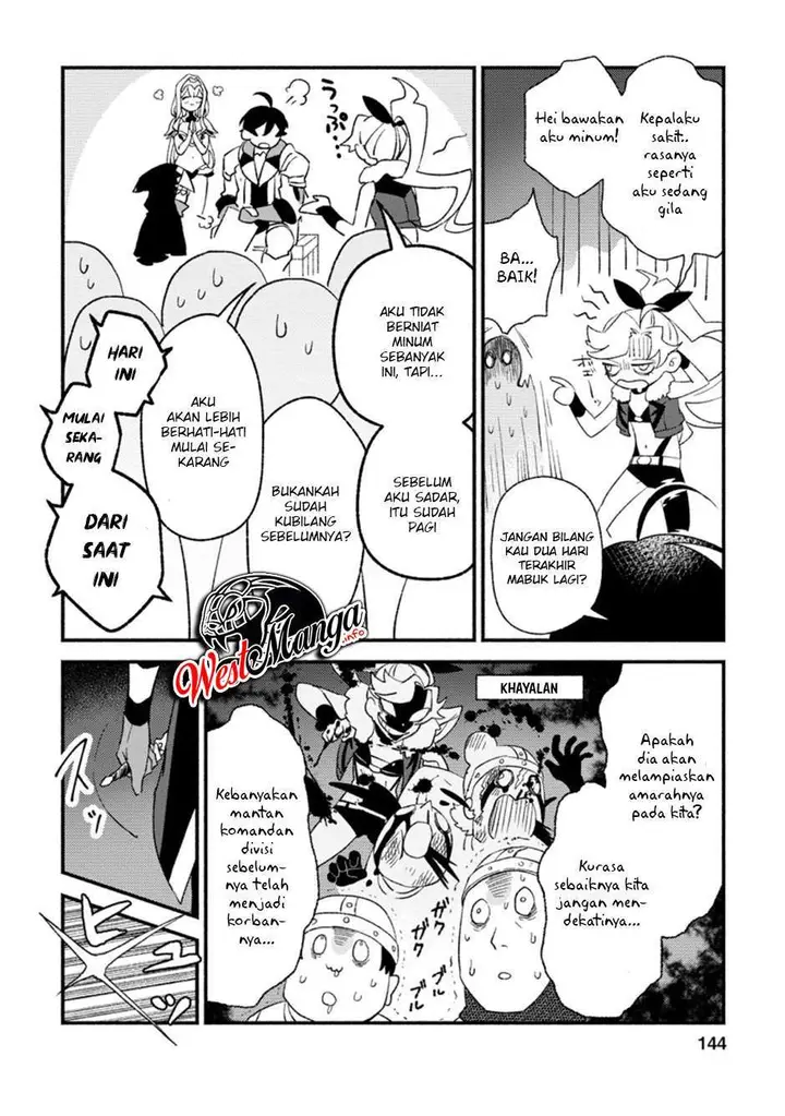 image-komik-sono-monban-saikyou-nitsuki-tsuihou-sareta-bougyo-ryoku-9999-no-senshi-outo-no-monban-toshite-musou-suru-chapter-5-24/32