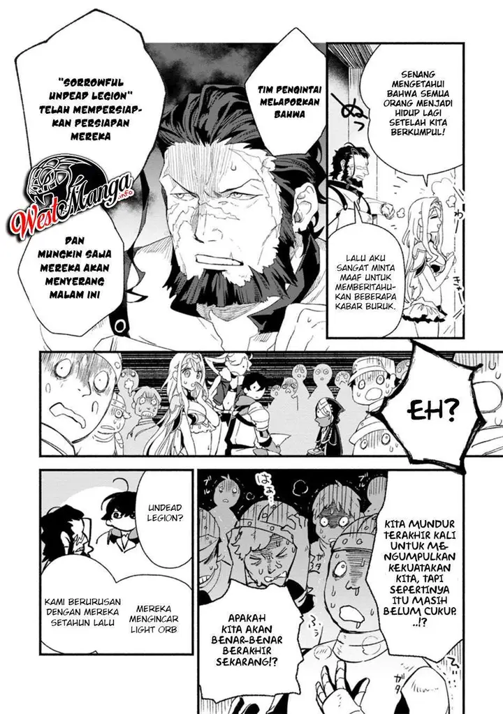 image-komik-sono-monban-saikyou-nitsuki-tsuihou-sareta-bougyo-ryoku-9999-no-senshi-outo-no-monban-toshite-musou-suru-chapter-5-26/32