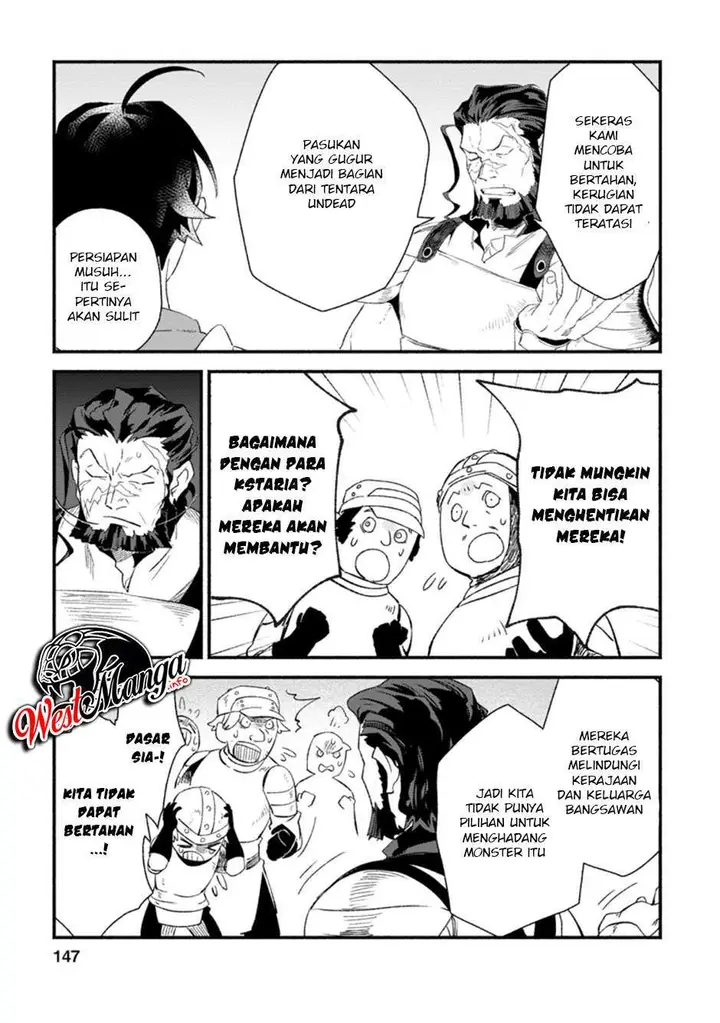 image-komik-sono-monban-saikyou-nitsuki-tsuihou-sareta-bougyo-ryoku-9999-no-senshi-outo-no-monban-toshite-musou-suru-chapter-5-27/32
