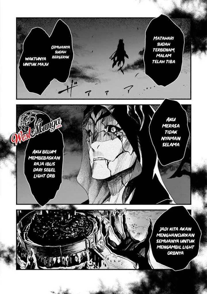 image-komik-sono-monban-saikyou-nitsuki-tsuihou-sareta-bougyo-ryoku-9999-no-senshi-outo-no-monban-toshite-musou-suru-chapter-5-29/32