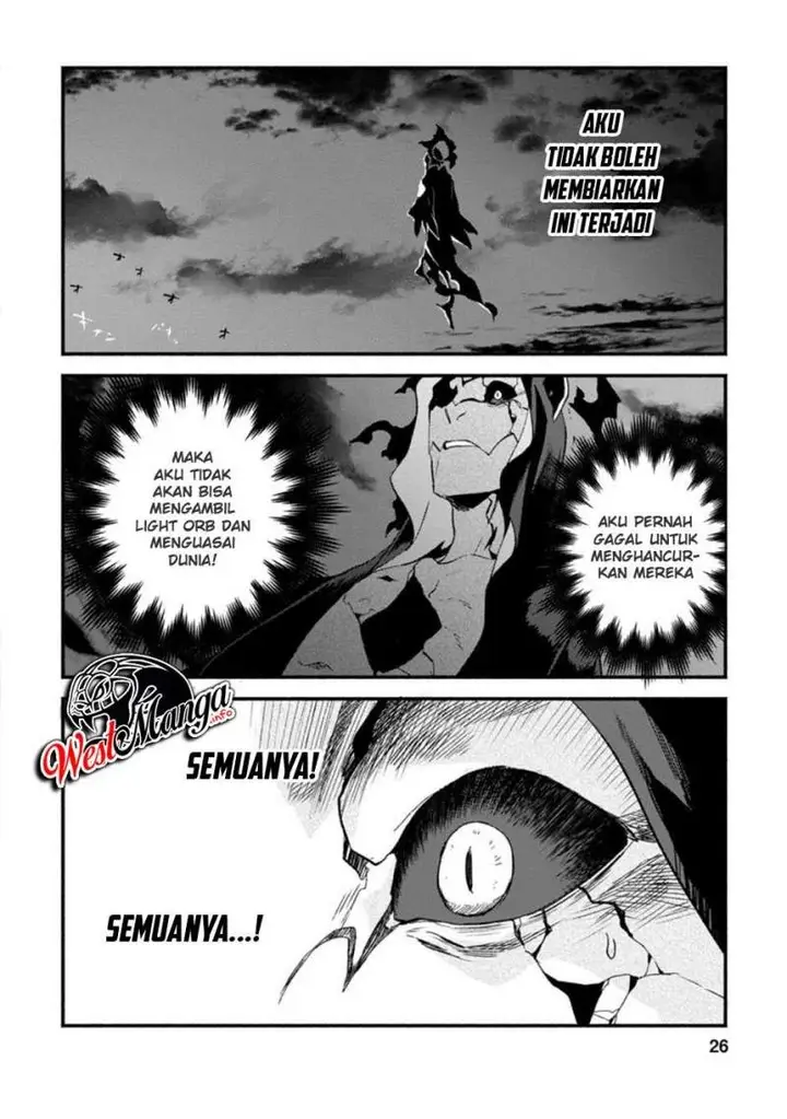 image-komik-sono-monban-saikyou-nitsuki-tsuihou-sareta-bougyo-ryoku-9999-no-senshi-outo-no-monban-toshite-musou-suru-chapter-6-26/34