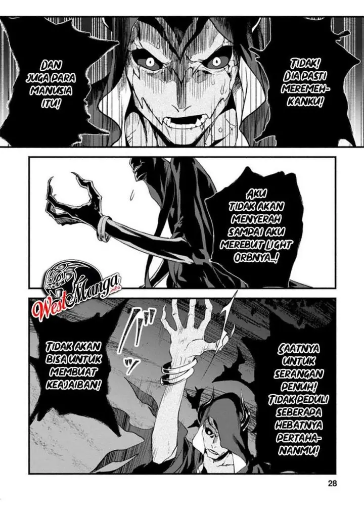 image-komik-sono-monban-saikyou-nitsuki-tsuihou-sareta-bougyo-ryoku-9999-no-senshi-outo-no-monban-toshite-musou-suru-chapter-6-28/34