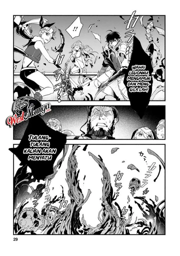 image-komik-sono-monban-saikyou-nitsuki-tsuihou-sareta-bougyo-ryoku-9999-no-senshi-outo-no-monban-toshite-musou-suru-chapter-6-29/34