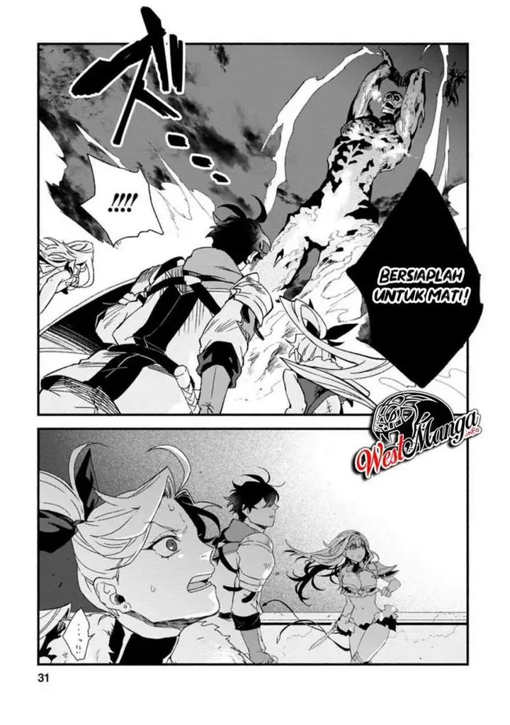 image-komik-sono-monban-saikyou-nitsuki-tsuihou-sareta-bougyo-ryoku-9999-no-senshi-outo-no-monban-toshite-musou-suru-chapter-6-31/34