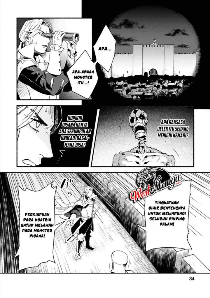 image-komik-sono-monban-saikyou-nitsuki-tsuihou-sareta-bougyo-ryoku-9999-no-senshi-outo-no-monban-toshite-musou-suru-chapter-7.1-3/18