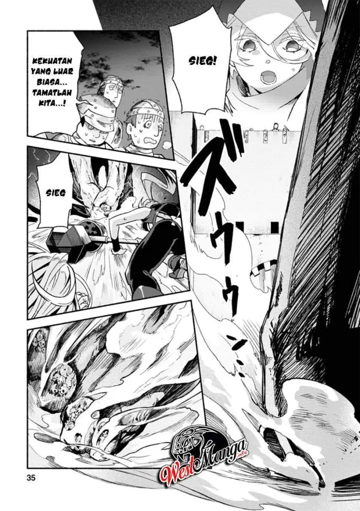 image-komik-sono-monban-saikyou-nitsuki-tsuihou-sareta-bougyo-ryoku-9999-no-senshi-outo-no-monban-toshite-musou-suru-chapter-7.1-4/18
