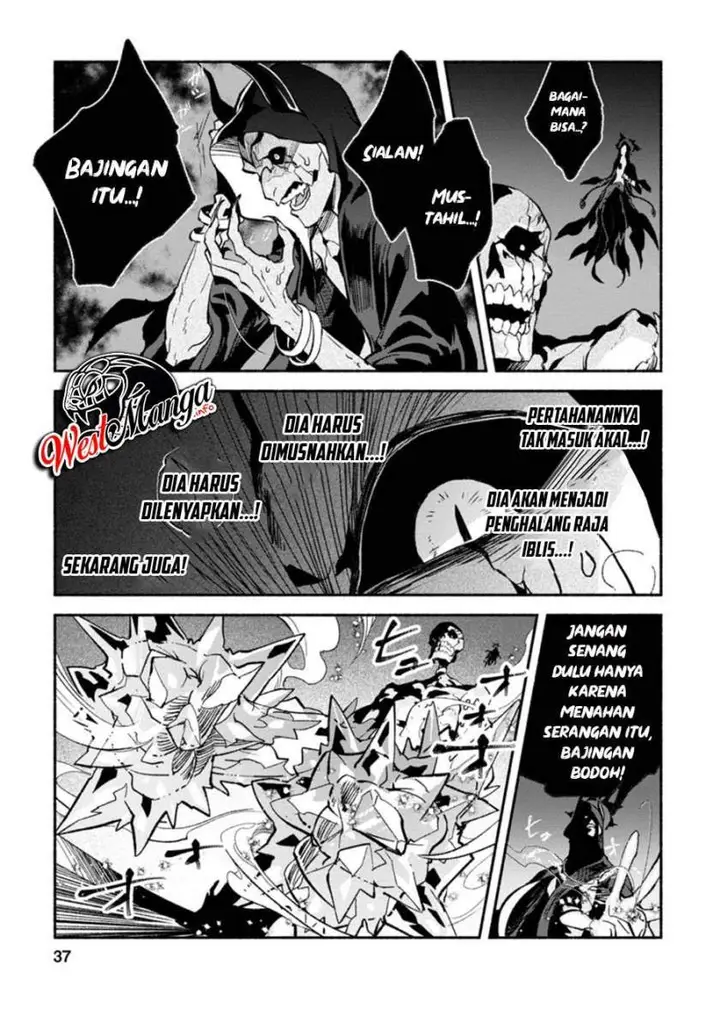 image-komik-sono-monban-saikyou-nitsuki-tsuihou-sareta-bougyo-ryoku-9999-no-senshi-outo-no-monban-toshite-musou-suru-chapter-7.1-6/18