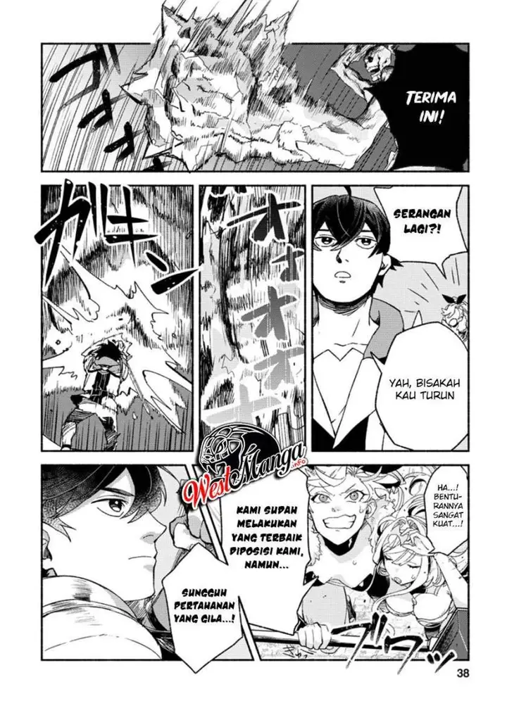 image-komik-sono-monban-saikyou-nitsuki-tsuihou-sareta-bougyo-ryoku-9999-no-senshi-outo-no-monban-toshite-musou-suru-chapter-7.1-7/18