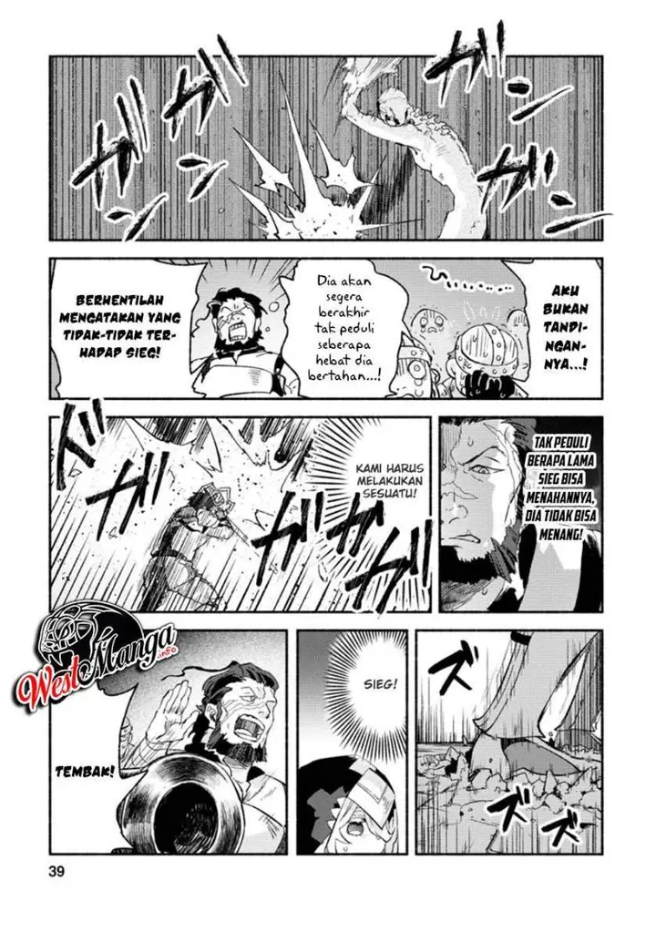 image-komik-sono-monban-saikyou-nitsuki-tsuihou-sareta-bougyo-ryoku-9999-no-senshi-outo-no-monban-toshite-musou-suru-chapter-7.1-8/18