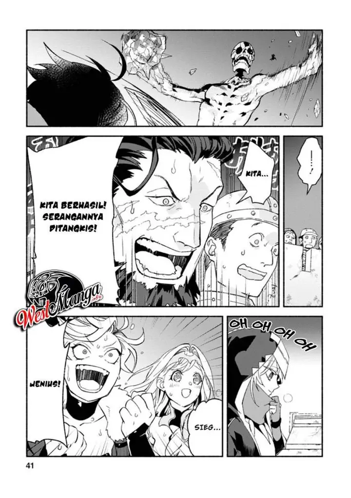 image-komik-sono-monban-saikyou-nitsuki-tsuihou-sareta-bougyo-ryoku-9999-no-senshi-outo-no-monban-toshite-musou-suru-chapter-7.1-10/18