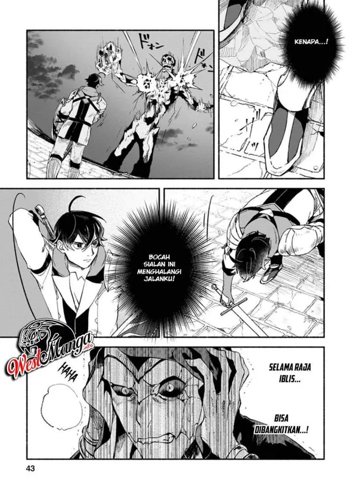 image-komik-sono-monban-saikyou-nitsuki-tsuihou-sareta-bougyo-ryoku-9999-no-senshi-outo-no-monban-toshite-musou-suru-chapter-7.1-12/18
