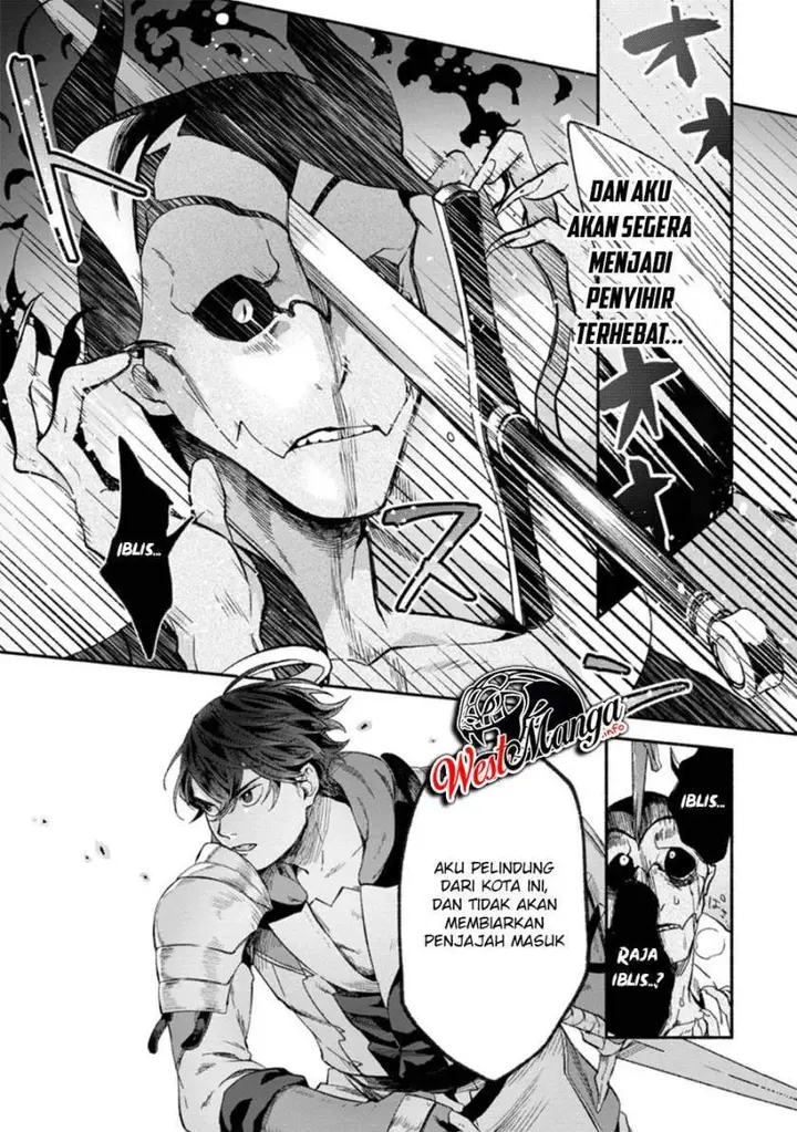 image-komik-sono-monban-saikyou-nitsuki-tsuihou-sareta-bougyo-ryoku-9999-no-senshi-outo-no-monban-toshite-musou-suru-chapter-7.1-14/18