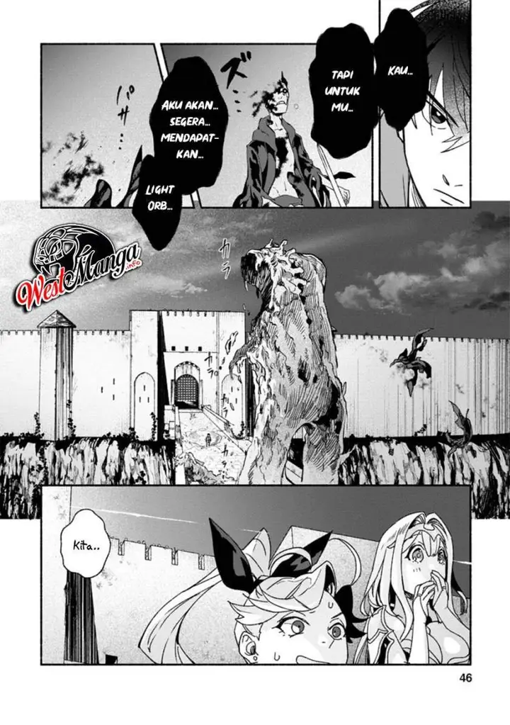 image-komik-sono-monban-saikyou-nitsuki-tsuihou-sareta-bougyo-ryoku-9999-no-senshi-outo-no-monban-toshite-musou-suru-chapter-7.1-15/18