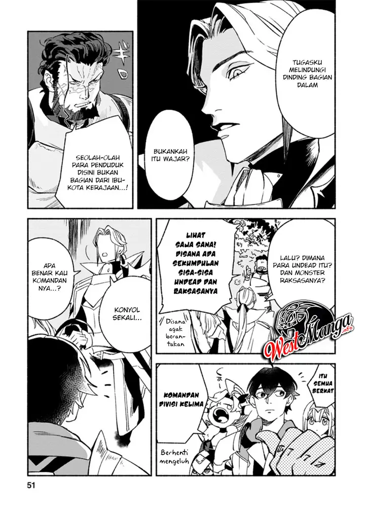 image-komik-sono-monban-saikyou-nitsuki-tsuihou-sareta-bougyo-ryoku-9999-no-senshi-outo-no-monban-toshite-musou-suru-chapter-7.2-5/19