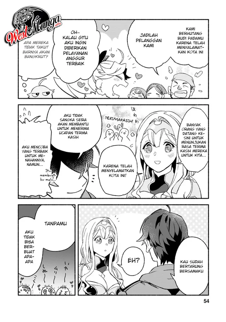 image-komik-sono-monban-saikyou-nitsuki-tsuihou-sareta-bougyo-ryoku-9999-no-senshi-outo-no-monban-toshite-musou-suru-chapter-7.2-8/19