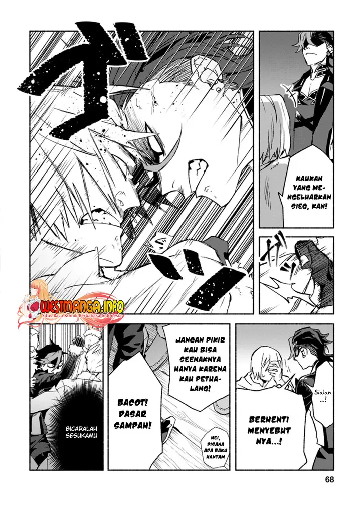 image-komik-sono-monban-saikyou-nitsuki-tsuihou-sareta-bougyo-ryoku-9999-no-senshi-outo-no-monban-toshite-musou-suru-chapter-8-6/38