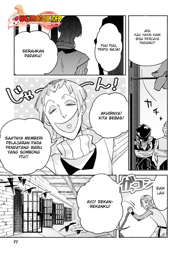 image-komik-sono-monban-saikyou-nitsuki-tsuihou-sareta-bougyo-ryoku-9999-no-senshi-outo-no-monban-toshite-musou-suru-chapter-8-16/38