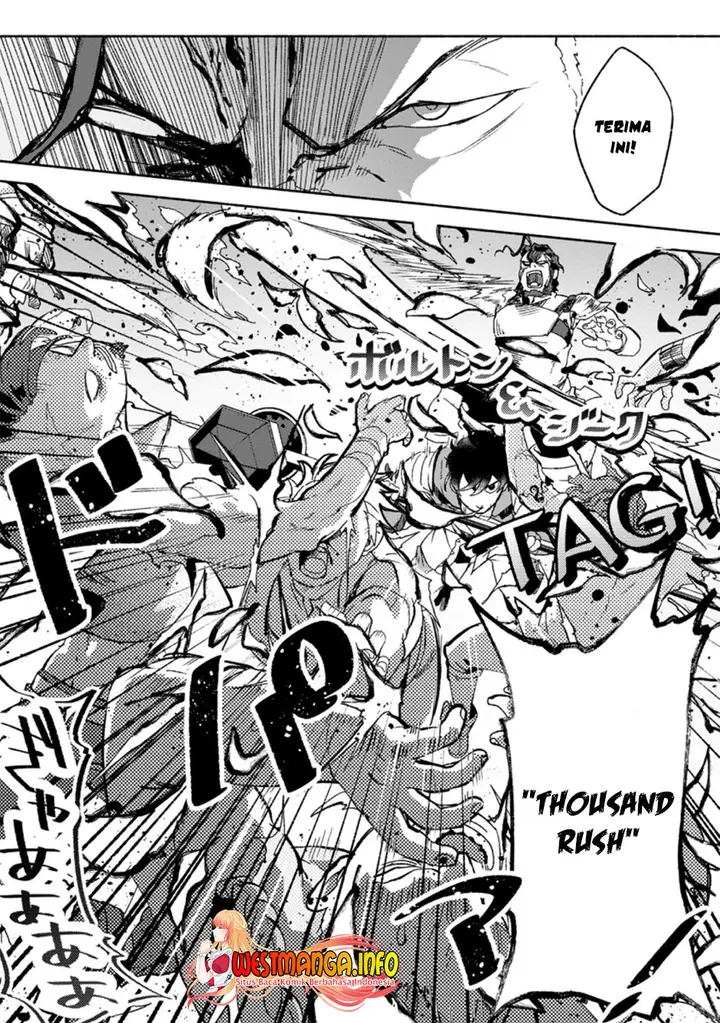 image-komik-sono-monban-saikyou-nitsuki-tsuihou-sareta-bougyo-ryoku-9999-no-senshi-outo-no-monban-toshite-musou-suru-chapter-8-20/38