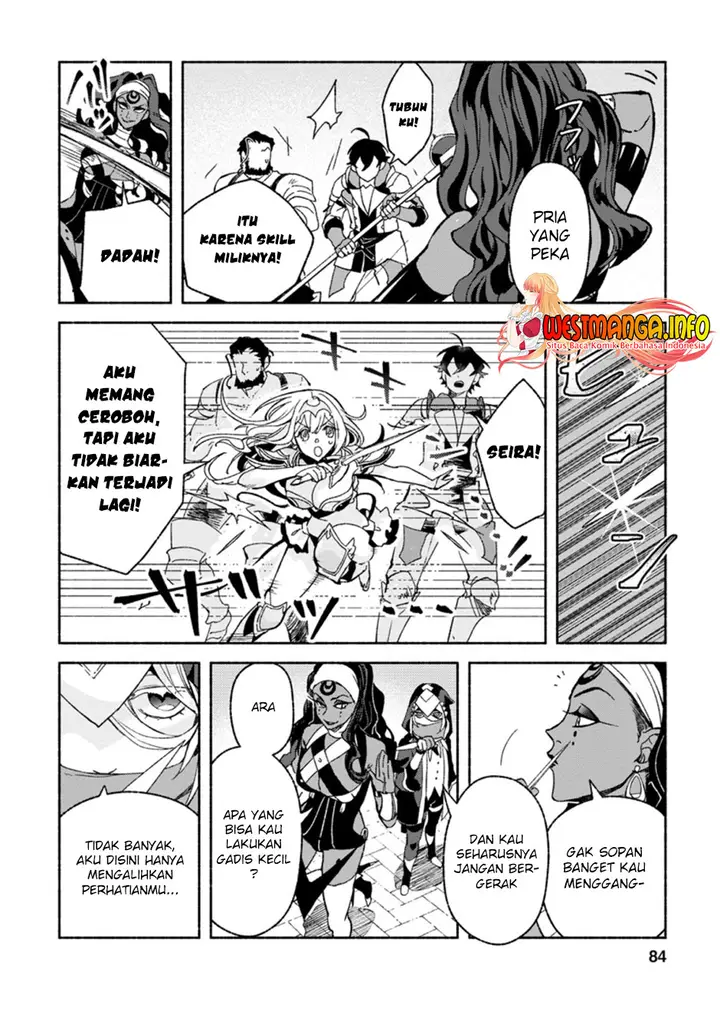 image-komik-sono-monban-saikyou-nitsuki-tsuihou-sareta-bougyo-ryoku-9999-no-senshi-outo-no-monban-toshite-musou-suru-chapter-8-23/38
