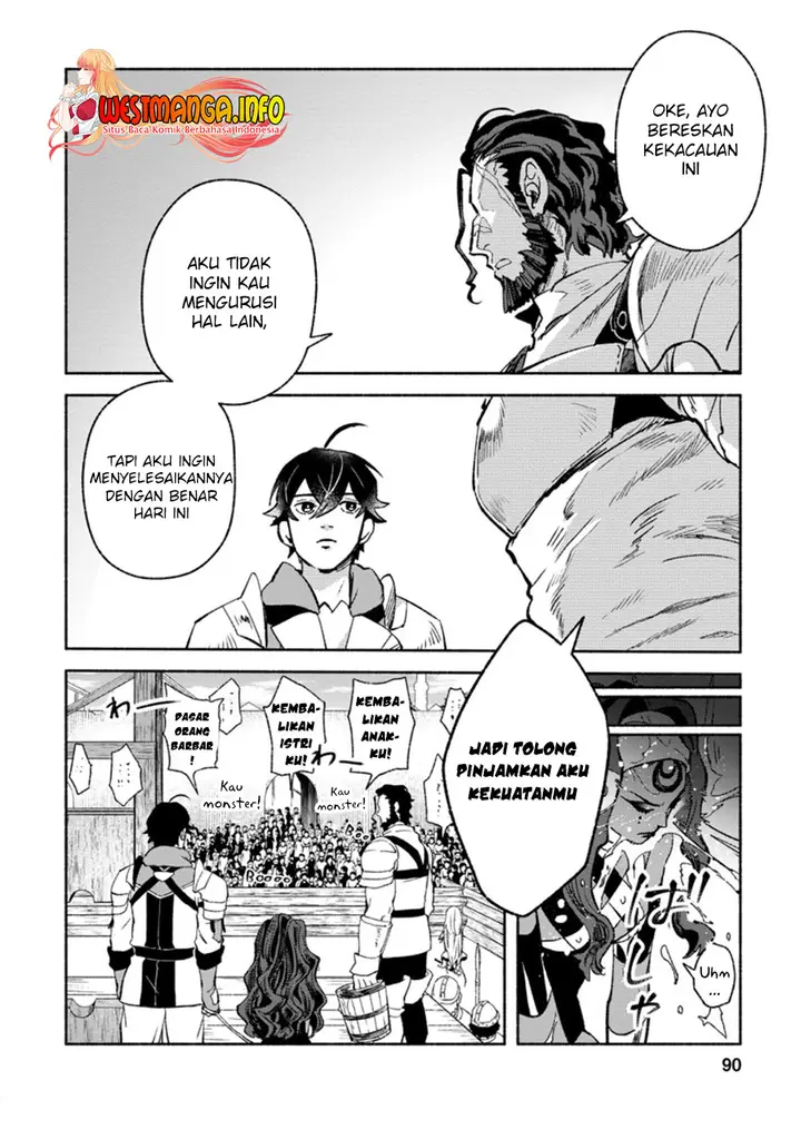 image-komik-sono-monban-saikyou-nitsuki-tsuihou-sareta-bougyo-ryoku-9999-no-senshi-outo-no-monban-toshite-musou-suru-chapter-8-29/38