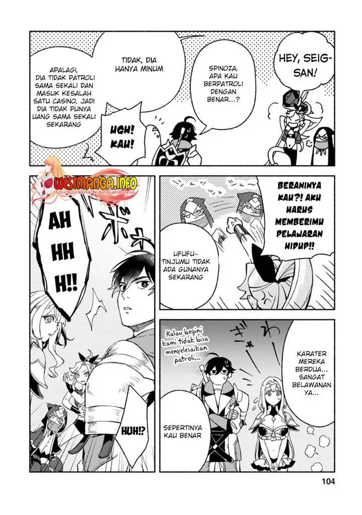 image-komik-sono-monban-saikyou-nitsuki-tsuihou-sareta-bougyo-ryoku-9999-no-senshi-outo-no-monban-toshite-musou-suru-chapter-9-8/28