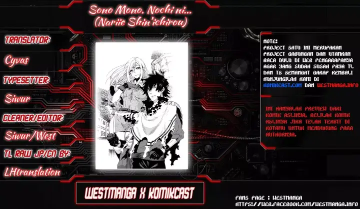 image-komik-sono-mono-nochi-ni-nariie-shinichirou-chapter-01.1-1/25