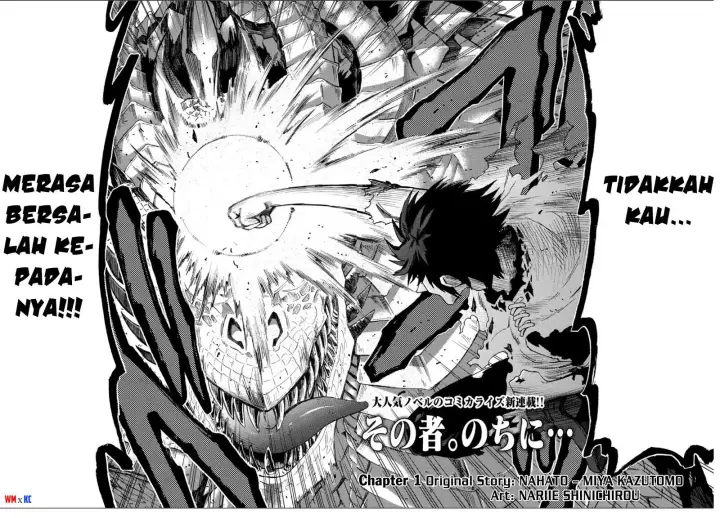 image-komik-sono-mono-nochi-ni-nariie-shinichirou-chapter-01.1-4/25