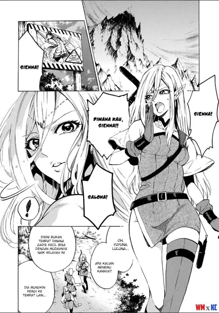 image-komik-sono-mono-nochi-ni-nariie-shinichirou-chapter-01.1-5/25