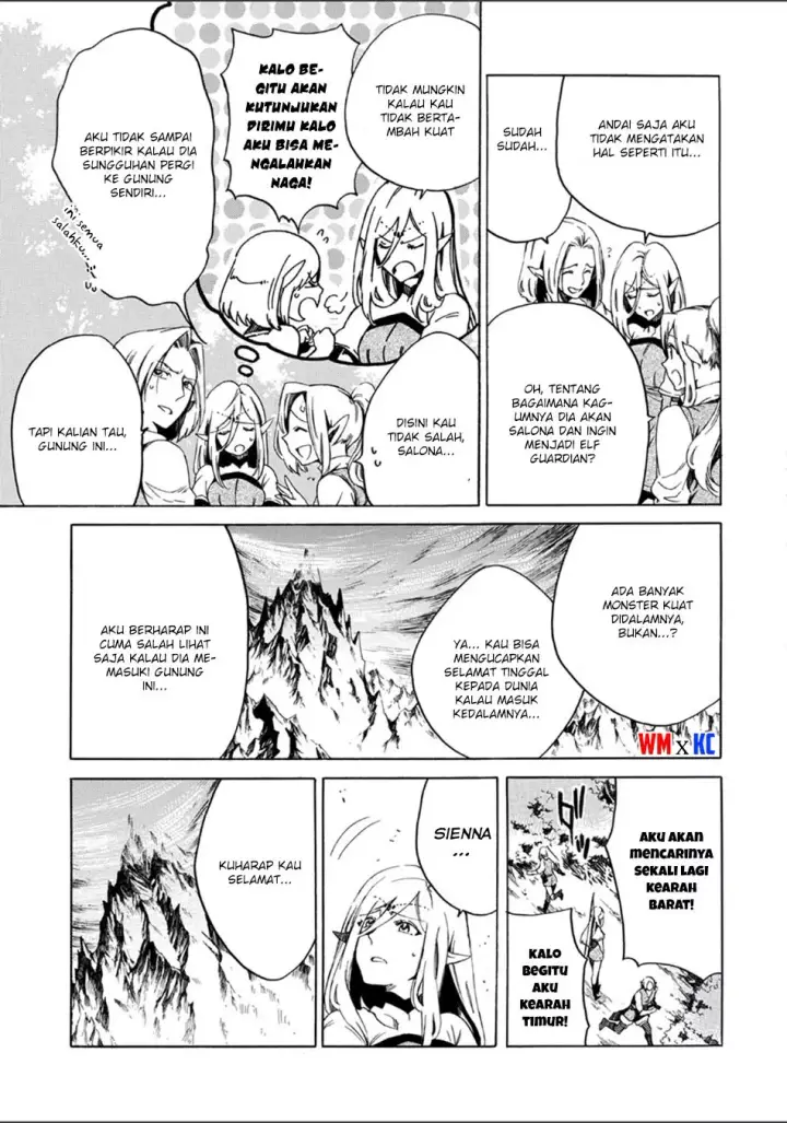 image-komik-sono-mono-nochi-ni-nariie-shinichirou-chapter-01.1-6/25