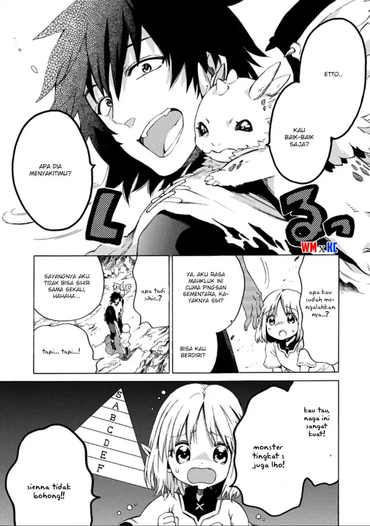 image-komik-sono-mono-nochi-ni-nariie-shinichirou-chapter-01.1-8/25