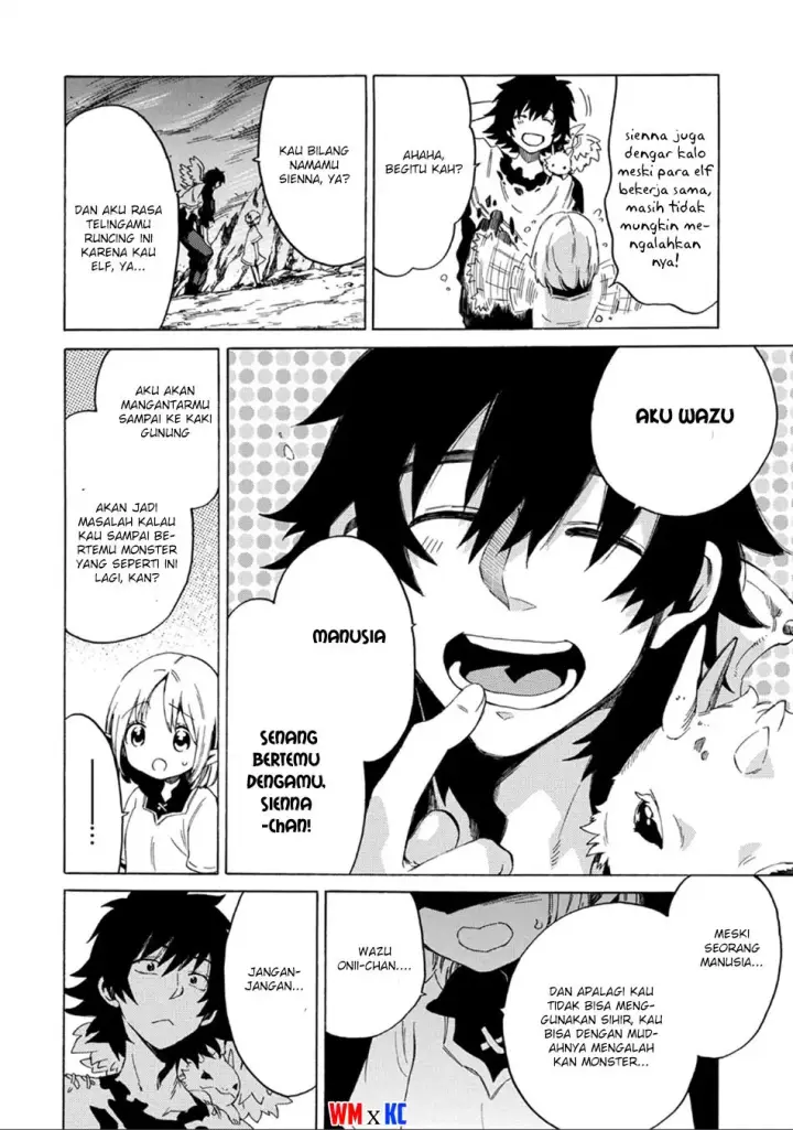 image-komik-sono-mono-nochi-ni-nariie-shinichirou-chapter-01.1-9/25