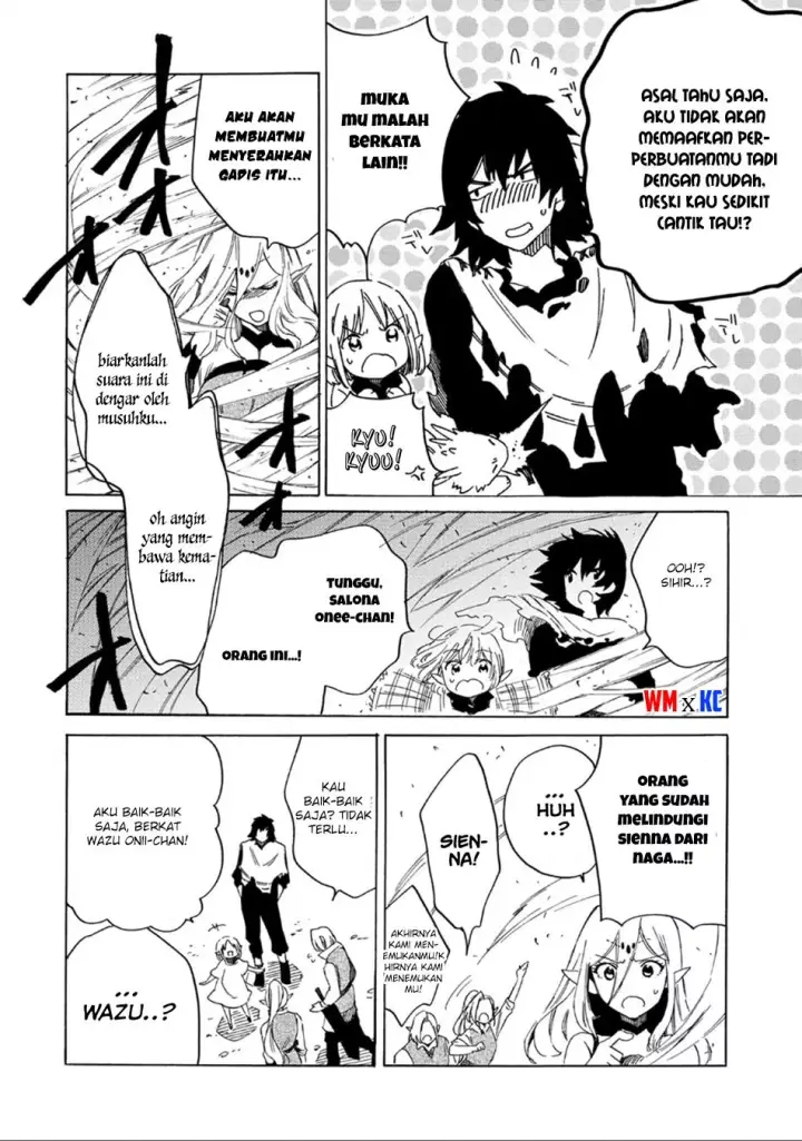 image-komik-sono-mono-nochi-ni-nariie-shinichirou-chapter-01.1-13/25