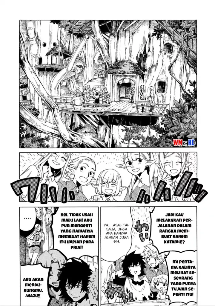 image-komik-sono-mono-nochi-ni-nariie-shinichirou-chapter-01.1-16/25
