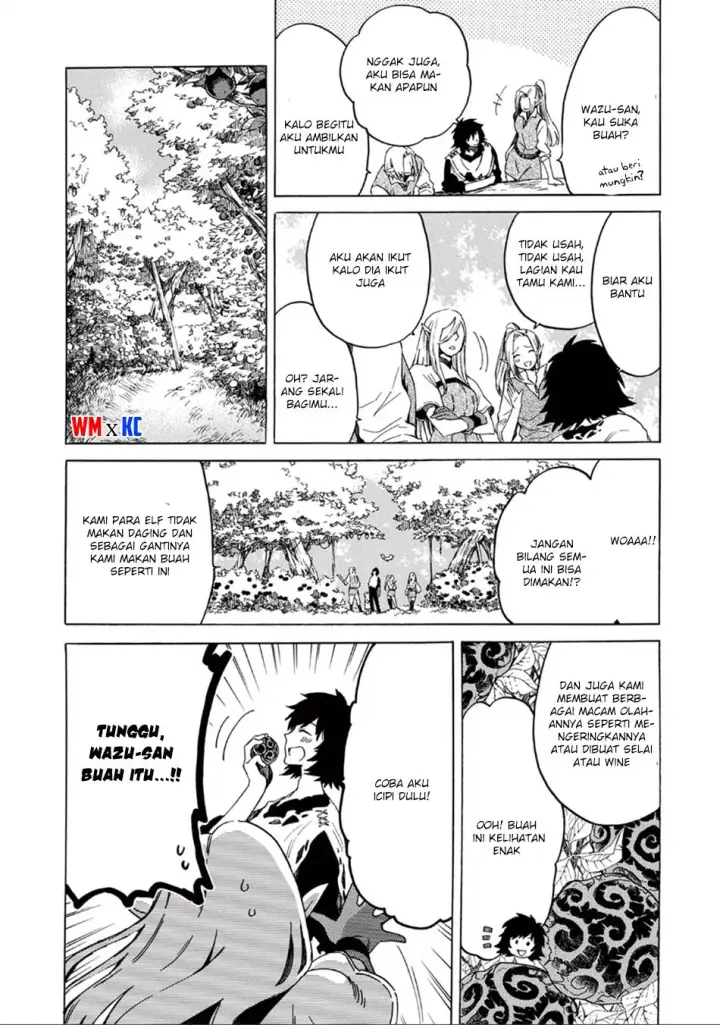 image-komik-sono-mono-nochi-ni-nariie-shinichirou-chapter-01.1-18/25