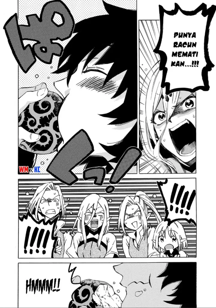 image-komik-sono-mono-nochi-ni-nariie-shinichirou-chapter-01.1-19/25