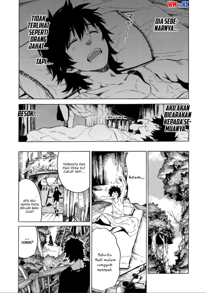 image-komik-sono-mono-nochi-ni-nariie-shinichirou-chapter-01.2-3/26