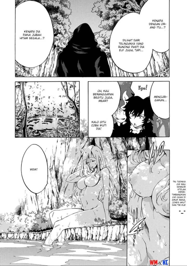 image-komik-sono-mono-nochi-ni-nariie-shinichirou-chapter-01.2-4/26