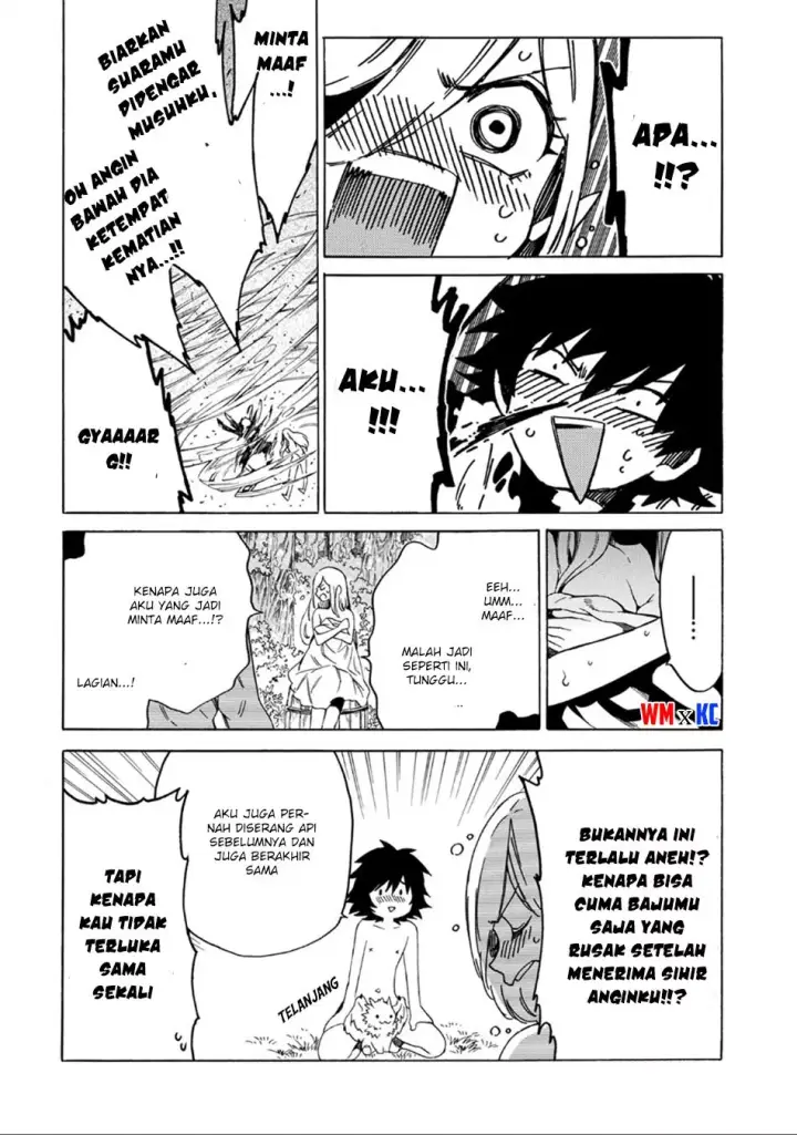 image-komik-sono-mono-nochi-ni-nariie-shinichirou-chapter-01.2-6/26