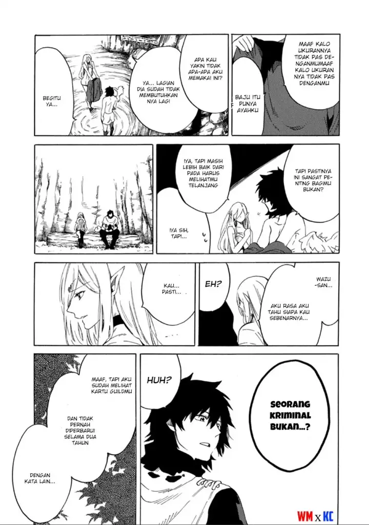 image-komik-sono-mono-nochi-ni-nariie-shinichirou-chapter-01.2-7/26