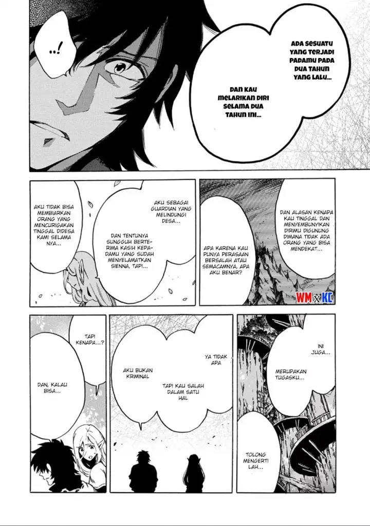 image-komik-sono-mono-nochi-ni-nariie-shinichirou-chapter-01.2-8/26