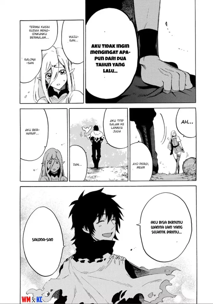 image-komik-sono-mono-nochi-ni-nariie-shinichirou-chapter-01.2-9/26