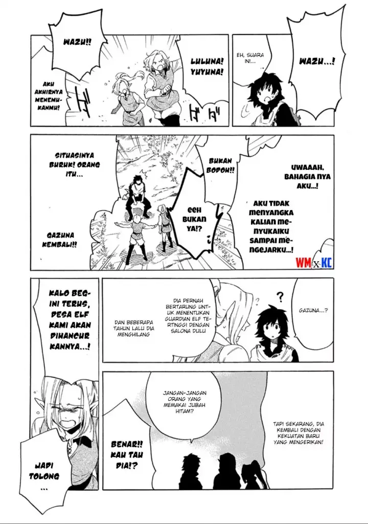 image-komik-sono-mono-nochi-ni-nariie-shinichirou-chapter-01.2-12/26