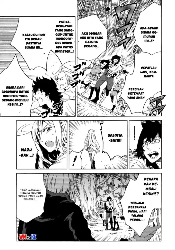 image-komik-sono-mono-nochi-ni-nariie-shinichirou-chapter-01.2-15/26