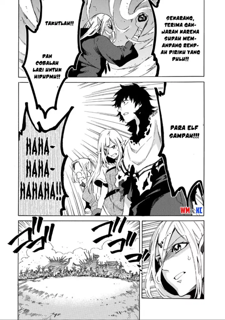 image-komik-sono-mono-nochi-ni-nariie-shinichirou-chapter-01.2-16/26